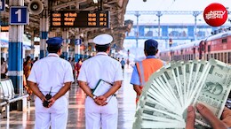 रेलवे कर्मचारियों के लिए 78 दिन के बोनस का ऐलान, PM मोदी कैबिनेट ने दी मंजूरी, जानिए कितने रुपये मिलेंगे &nbsp;