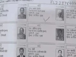 Bhagat Singh Photo On Ludhiana Voter Roll Sparks Row, Authorities Clarify
