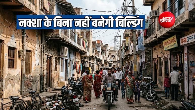 किराए पर मकान देने के लिए अब नहीं कर सकेंगे गलत निर्माण, पास कराना होगा नक्शा, YEIDA लागू करेगी नई नीति