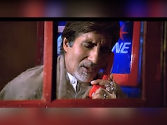 पत्नी की जुदाई में पति ने गाया गाना, थिएटर में सुनते ही रोने लगे थे फैंस, अमिताभ बच्चन और अलका याज्ञ्निक की आवाज में अमर