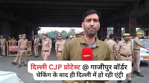 दिल्ली गाजीपुर बॉर्डरः चेकिंग के बाद ही दिल्ली में हो रही गाड़ियों की एंट्री
