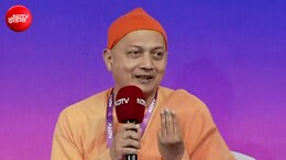 आमिर खान और अमिताभ बच्चन के फैन हैं स्वामी सर्वप्रियानंद, &lsquo;हनुमान अंश&rsquo; देखने की जताई इच्छा, जानिए कौन हैं ये संत