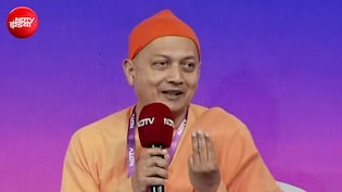 आमिर खान और अमिताभ बच्चन के फैन हैं स्वामी सर्वप्रियानंद, &lsquo;हनुमान अंश&rsquo; देखने की जताई इच्छा, जानिए कौन हैं ये संत