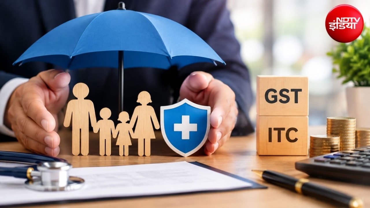 ग्रुप हेल्थ और लाइफ इंश्योरेंस पर ITC को मंजूरी, कंपनियों की घटेगी लागत, जानें आपकी पॉलिसी पर क्या होगा असर