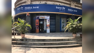 Federal Bank Q2 Review: Strong Profit, Better Margins. What Lies Ahead? Brokerages Weigh In