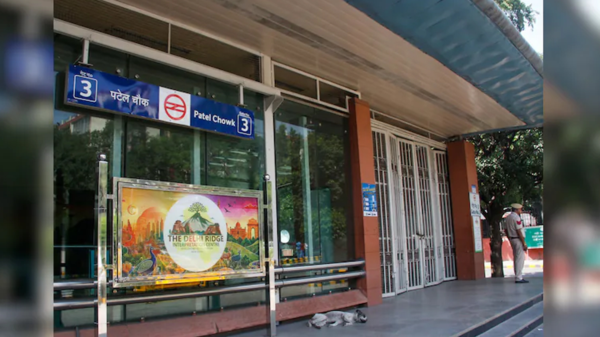 'No Trains Cancelled During Protest': Delhi Metro To Supreme Court