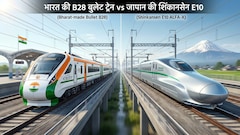 मुंबई-अहमदाबाद रूट की स्वदेशी बुलेट ट्रेन तोड़ेगी रफ्तार का रिकॉर्ड, 52 सेकेंड में 100KM प्रति घंटे की स्पीड, आधे खर्च में तैयार होंगे ट्रेन सेट