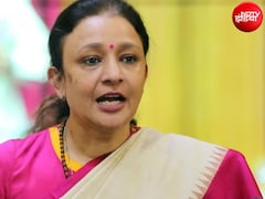 आराधना मिश्रा को कांग्रेस ने दी यूपी की कमान, समाजवादी पार्टी क्यों ले रही राहत की सांस