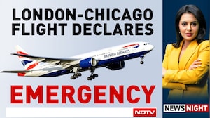 Emergency Alert, 28,000 Descent In Minutes: US-Bound Plane Returns To London
