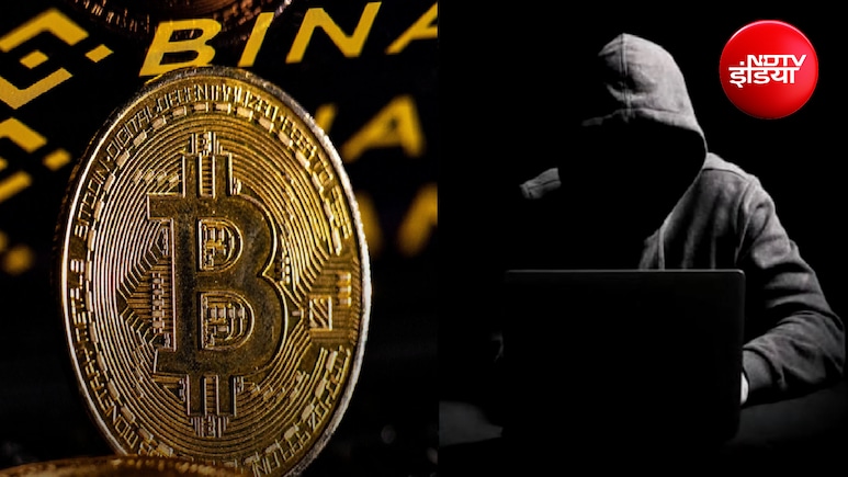 Binance पर दुनिया की सबसे बड़ी क्रिप्टो चोरी; 20 मिनट में हैकर्स ने उड़ाए 6.3 अरब डॉलर, उत्तर कोरिया पर नजरें