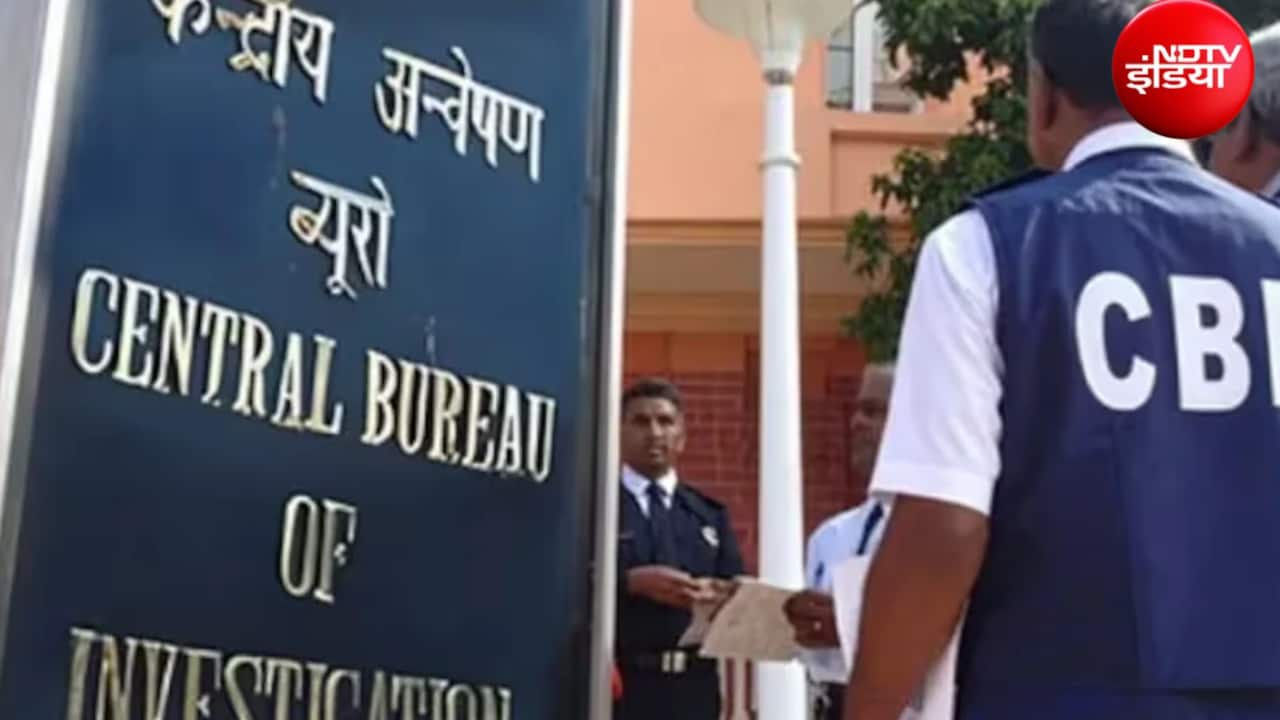 CBI ने होमबायर्स धोखाधड़ी मामले में 22वीं चार्जशीट दाखिल की, ग्रेटर नोएडा की बिल्डर कंपनी पर आरोप