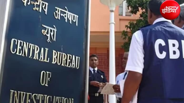 CBI ने होमबायर्स धोखाधड़ी मामले में 22वीं चार्जशीट दाखिल की, ग्रेटर नोएडा की बिल्डर कंपनी पर आरोप