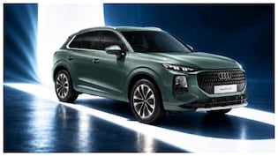 Audi Q3 India Launch: Expected Price, Mileage, Features, Design And Key Details