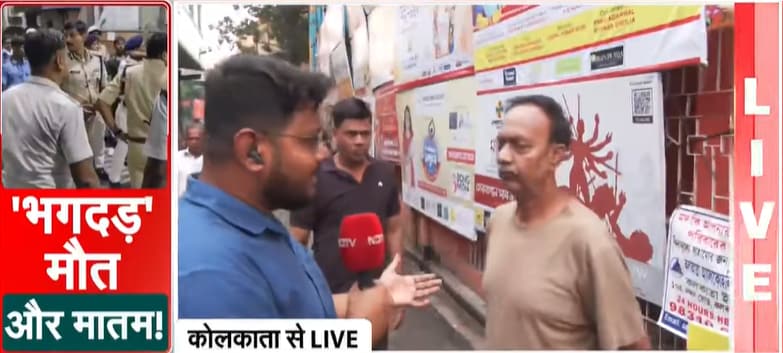 Latest and Breaking News on NDTV
