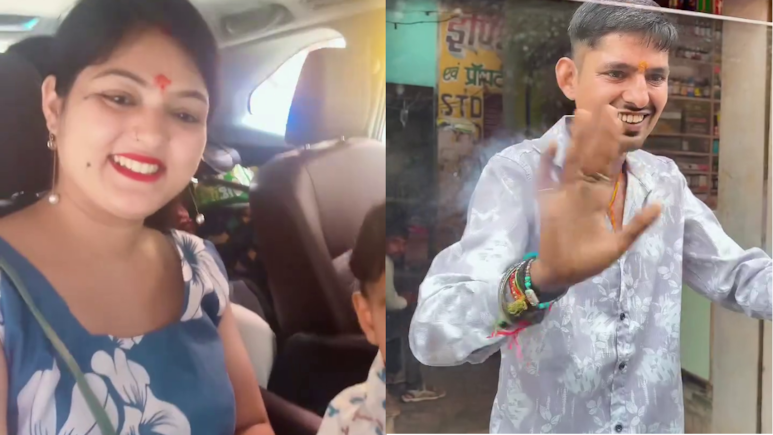 'अब पता चला बेटे के होने पर क्यों खुशी मनाते हैं लोग', भाई को पिता की जगह खड़ा देख इमोशनल हो गई बहन