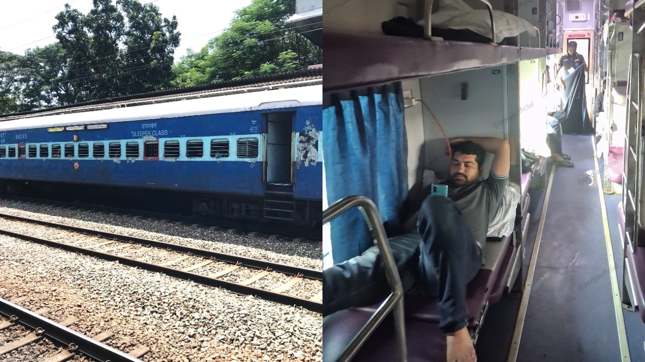 बुजुर्ग ने ट्रेन में मांगी साइड लोअर सीट, लड़के ने मना करते हुए कहा- मुझे 1050 रुपए दो और बैठ जाओ
