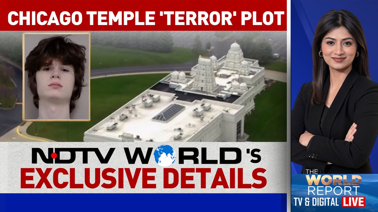 Inside The Court Filings Of Chicago Hindu Terror Plot | US To Use 'Mother Of All Bombs' On Iran?