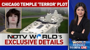 Inside The Court Filings Of Chicago Hindu Terror Plot | US To Use 'Mother Of All Bombs' On Iran?