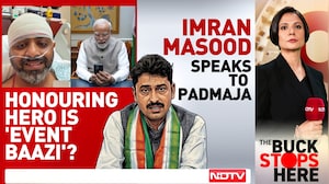 'BJP Turned Captain Machchhar Into An Event': Imran Masood Defends Congress Position