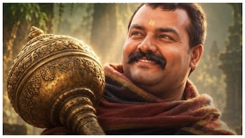 Hanuman Ansh Box Office Collection Day 63: Neem Karoli Baba Biopic Loses Momentum In Ninth Week