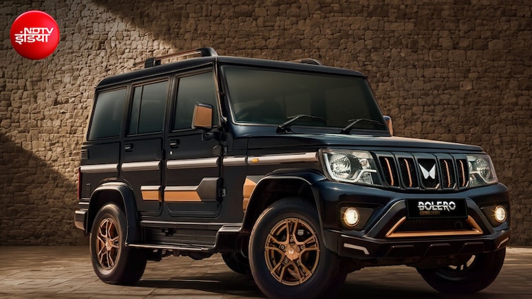 8.49 लाख दाम, 16.5KM माइलेज, गांव-गांव में गरदा उड़ाती है ये SUV, अब आया Bolero का बोल्ड एडिशन