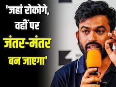 ज्ञानेश कुमार के इस्तीफे पर अड़ी CJP, अभिजीत दीपके का ऐलान- 10 अक्टूबर को जंतर-मंतर पर करेंगे आंदोलन