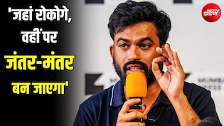 ज्ञानेश कुमार के इस्तीफे पर अड़ी CJP, अभिजीत दीपके का ऐलान- 10 अक्टूबर को जंतर-मंतर पर करेंगे आंदोलन