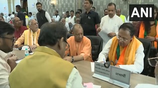 CM योगी की मौजूदगी में BJP के 8 राज्यसभा उम्मीदवारों का नामांकन; दिखा शक्ति प्रदर्शन, 10 सीटों पर है मुकाबला