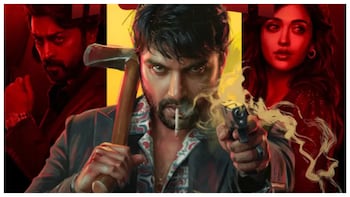 Cult Box Office Collection Day 1: Vishwak Sen's Thriller Opens On A Moderate Note, Mints This Amount