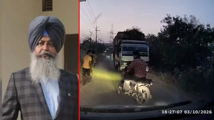 Ex-Village Head Shot Dead In Punjab, Family Claims Brother Killed Him For Land