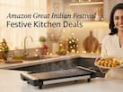 बिना कोयले और गैस के घर पर बनाएं रेस्टोरेंट जैसा कबाब-सैंडविच, इन Electric Flat Grills पर मिल रही है भारी छूट