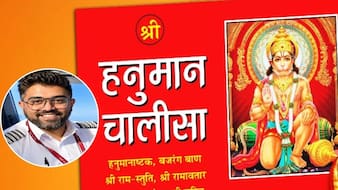 संकट में संजीवनी बने हनुमान, नेपाल के बाद पायलट स्मित मच्छार की बची जान, संकट में हनुमान चालीसा कैसे बनी शक्ति