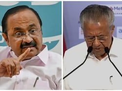 "His Own Empire": VD Satheesan On Pinarayi Vijayan's Infra Board Irregularities