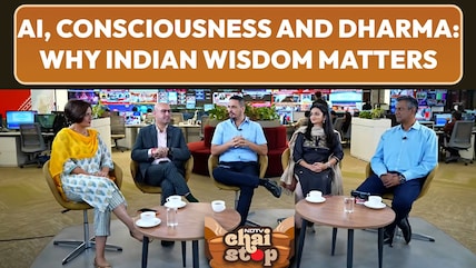 AI, Consciousness And Dharma: Why Ancient Indian Wisdom Matters Now