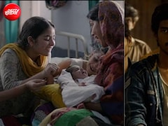 भारत की टॉप 5 सबसे ज्यादा कमाई करने वाली बायोपिक, तीसरी फिल्म का रिकॉर्ड 10 साल बाद भी नहीं टूटा