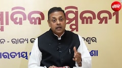 'तिरंगा अराजकता की छूट नहीं देता', BJP का CJP पर बड़ा हमला; रिजीम चेंज पर कांग्रेस को भी घेरा