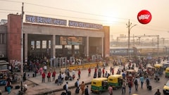 नई दिल्ली स्टेशन से 5000 यात्रियों की छूटी ट्रेन, IRCTC की ग्रुप बुकिंग भी हुई कैंसिल
