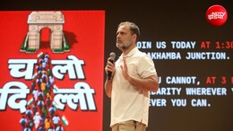 "ये शिव तांडव, कोई भी हो सकता है शामिल", CEC विरोध प्रदर्शन पर राहुल गांधी
