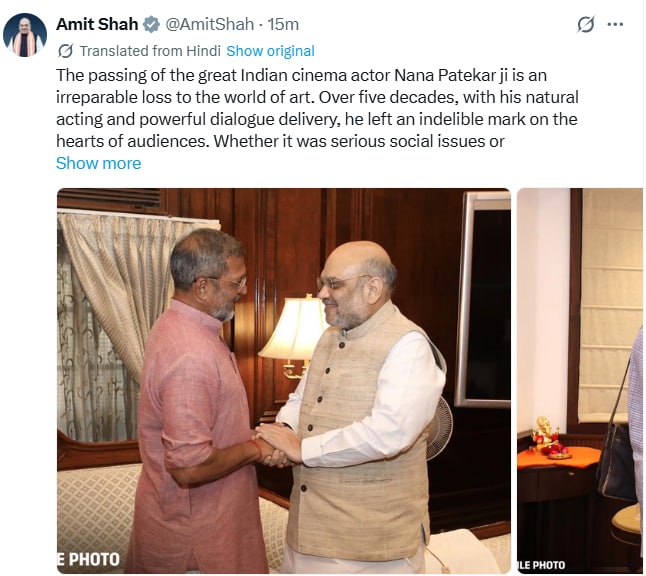 Latest and Breaking News on NDTV