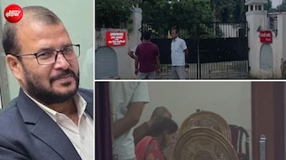 गोपालगंज ADM राजेश्वरी पांडे ने पटना-बनारस तक में खरीदे 12 प्लॉट, खाते में करोड़ों रुपए, SUV रेड के बाद फरार