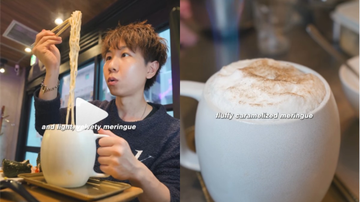 'I Thought It Was Coffee': Food Blogger Tries Tokyo's Viral Cappuccino Ramen