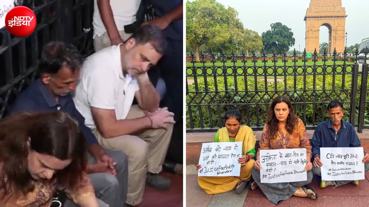 इंडिया गेट पहुंचे राहुल-प्रियंका, धरने पर बैठे अंकिता भंडारी के माता-पिता से की मुलाकात