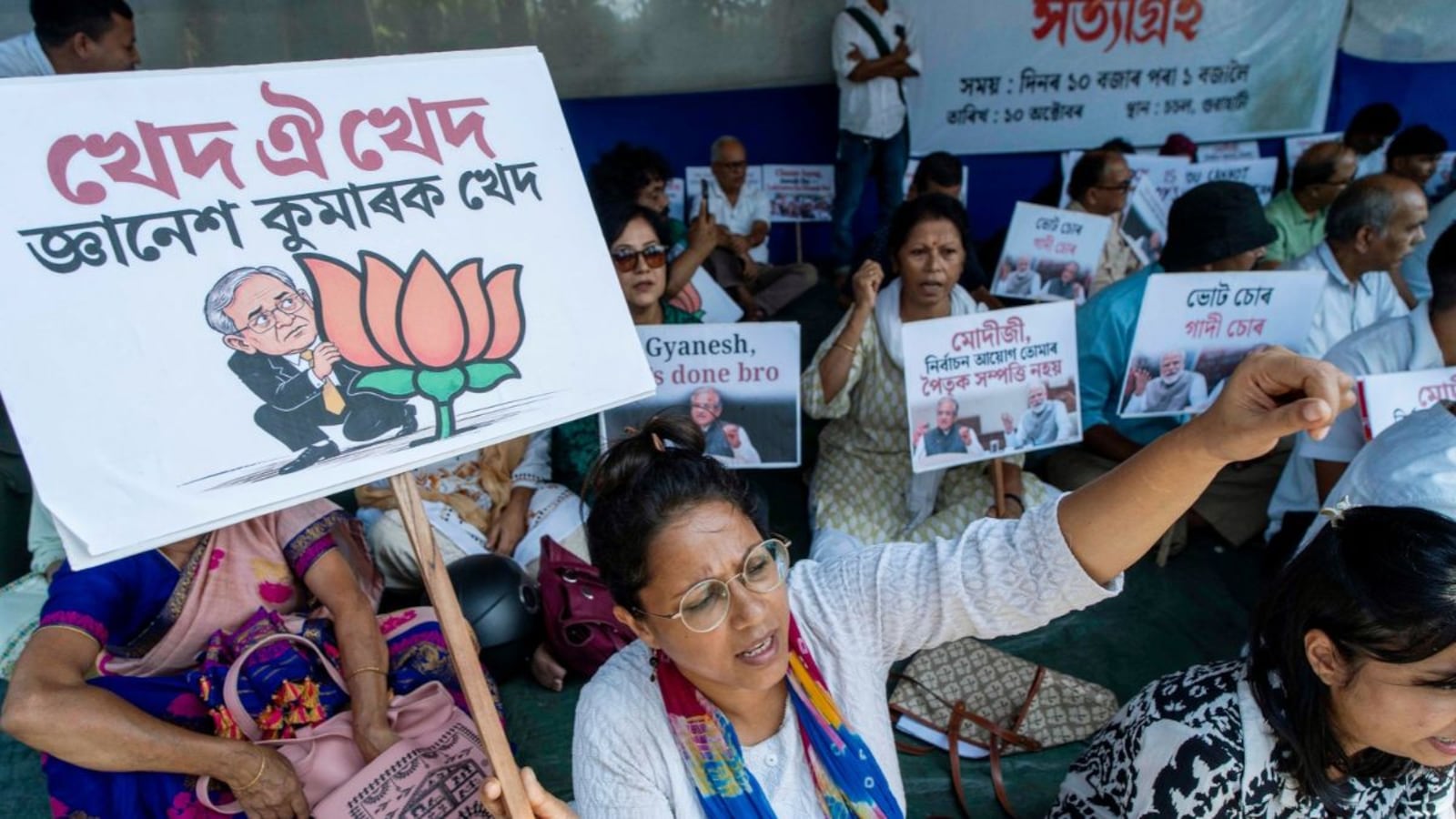 BJP and Congress Supporters Protest Amid Political Tensions Over Rahul Gandhi