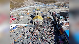 Doors Of Chardham Shrines To Close In November: Check Date And Time