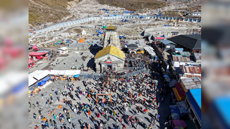 Doors Of Chardham Shrines To Close In November: Check Date And Time