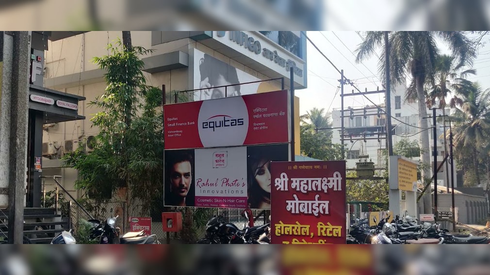The Curious Case of Equitas Small Finance Bank And A CEO Who Quit For Stock