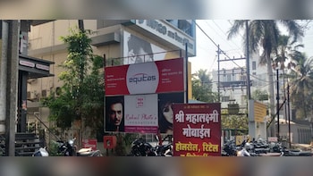 The Curious Case of Equitas Small Finance Bank And A CEO Who Quit For Stock