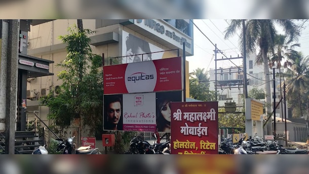 The Curious Case of Equitas Small Finance Bank And A CEO Who Quit For Stock