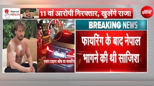 टाइगर श्रॉफ फायरिंग केस में बड़ा खुलासा, बस छूटने से फेल हुआ शूटर्स का पहला प्लान