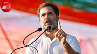 'मैं शिव शक्ति में विश्वास करता हूं...', आरएसएस पर राहुल गांधी का फिर निशाना